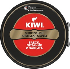 Крем для обуви из кожи Kiwi Shoe Polish черный 50 мл х 2 шт