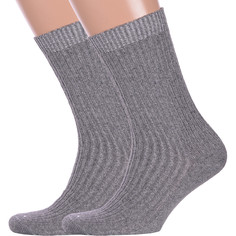 Комплект носков мужских Hobby Line 2-Нма6258 серых 39-44, 2 пары