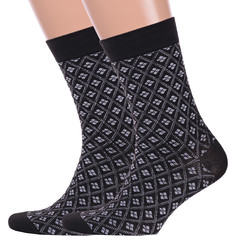 Комплект носков мужских Hobby Line 2-Нм061-05 черных 39-44, 2 пары