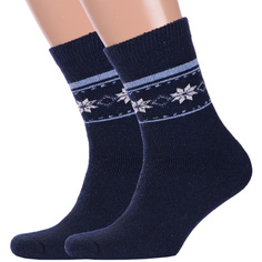 Комплект носков мужских Hobby Line 2-Нмвмв6365 синих 39-44, 2 пары