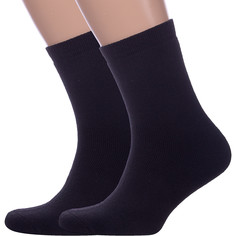 Комплект носков мужских Hobby Line 2-Нмкшм6490-1 черных 39-44, 2 пары