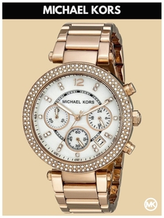 Наручные часы женские Michael Kors M5491K розовые