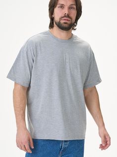 Футболка мужская Uzcotton UZ-F-Over-Pr серая 3XL