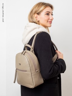 Рюкзак женский Franchesco Mariscotti 1-4146 капучино, 19,5х25х11 см