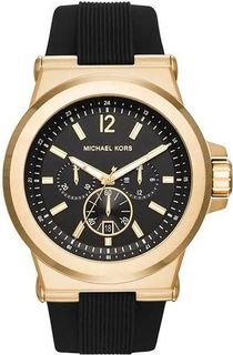 Наручные часы Michael Kors MK8445