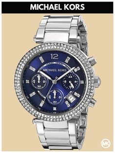 Наручные часы женские Michael Kors M6117K серебристые