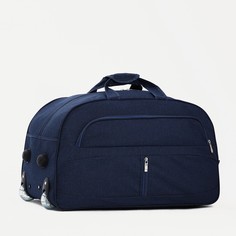 Дорожная сумка унисекс NoBrand синяя, 34х60х30 см