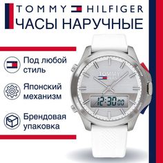 Наручные часы унисекс Tommy Hilfiger 1791764 белые