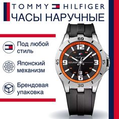 Наручные часы унисекс Tommy Hilfiger 1791064 черные