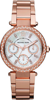 Наручные часы женские Michael Kors MK5616