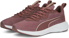 Кроссовки унисекс PUMA Incinerate фиолетовые 5 UK