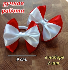 Резинка женская БДБ белая/красная No Brand