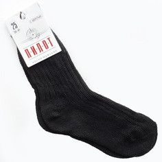 Носки мужские No brand в ассортименте