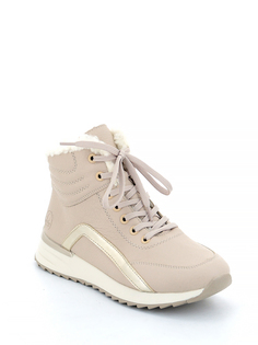 Ботинки женские Rieker 505 бежевые 7 US