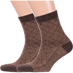 Комплект носков мужских Hobby Line 2-нмш6103-1 коричневых 39-44, 2 пары