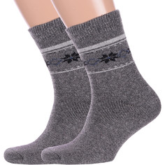 Комплект носков мужских Hobby Line 2-Нмвмв6365 серых 39-44, 2 пары