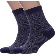 Комплект носков мужских Hobby Line 2-нмш6103-1 синих 39-44, 2 пары