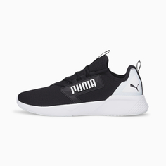 Кроссовки мужские PUMA Retaliate Block черные 46 EU