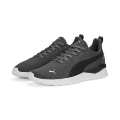 Кроссовки мужские PUMA 37112840 серые 44.5 RU