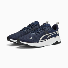 Спортивные кроссовки унисекс PUMA 38942205 синие 42 RU