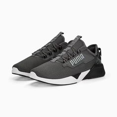 Спортивные кроссовки мужские PUMA 37793601 серые 40.5 RU