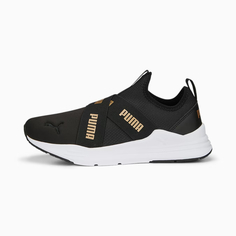 Кроссовки женские Puma Wired Run Slipon Space Metallics 38928101 черные 40.5 RU