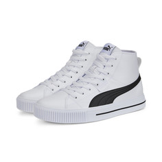 Кроссовки мужские PUMA 38761202 белые 41 RU