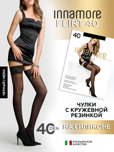 Чулки женские Innamore Flirt 40 черные 3 (M)