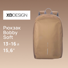 Рюкзак для ноутбука до 15,6" XD Design Bobby Soft (P705.796), коричневый