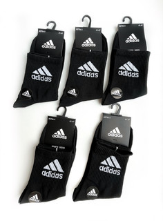Комплект носков мужских Adidas AZ706 черных 41-47