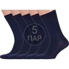Комплект носков мужских Para Socks 5-M2D4 синих 27-29, 5 пар