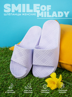 Сланцы женские Smile of Milady 098-904 фиолетовые 37 RU