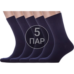 Комплект носков мужских Para Socks 5-M2 синих 25-27, 5 пар
