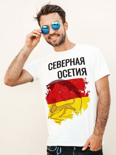 Футболка мужская Флаг Северной Осетии белая 3XL No Brand
