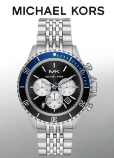 Наручные часы мужские Michael Kors MK8749 серебристые