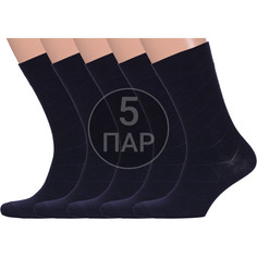 Комплект носков мужских Para Socks 5-M2D2 синий 27-29, 5 пар