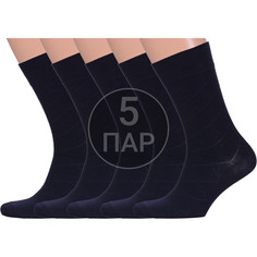 Комплект носков мужских Para Socks 5-M2D2 синий 25-27, 5 пар