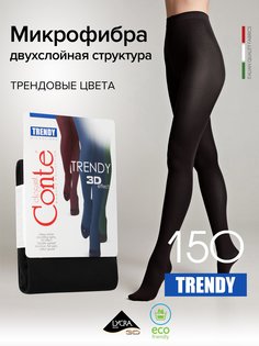 Колготки женские Conte Elegant TRENDY 150 черные 4