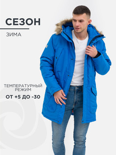 Куртка зимняя CosmoTex "Аляска", цвет голубой, размер 56-58 182-188