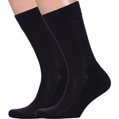 Комплект носков мужских LorenzLine 2-Н2М черных 25, 2 пары