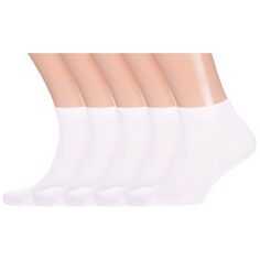 Комплект носков мужских LorenzLine 5-Н19 белых 25, 5 пар