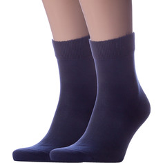 Комплект носков мужских LorenzLine 2-Н17 синих 25, 2 пары