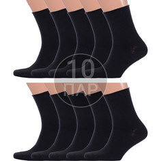 Комплект носков мужских Красная Ветка 10-С-2031 черных 25, 10 пар