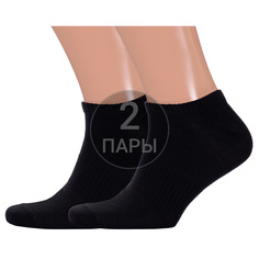 Комплект носков мужских Красная Ветка 2-С-1399 черных 27 2 пары