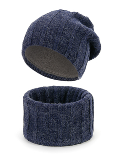 Комплект шапка и снуд мужской Maxval KoM200117, темный джинс, р.57-59
