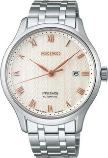 Наручные часы мужские Seiko SRPF45J1