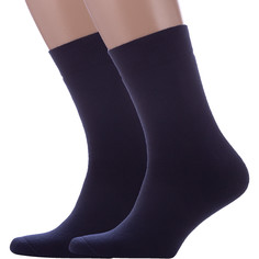 Комплект носков мужских Rusocks 2-М3-33066 синих 25-27 2 пары