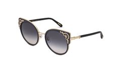 Солнцезащитные очки женские Chopard C82 серые