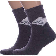 Комплект носков мужских Hobby Line 2-Нмвмв6361 серых 39-44, 2 пары