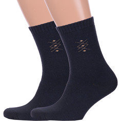 Комплект носков мужских Hobby Line 2-Нмм9881 синих 39-44, 2 пары